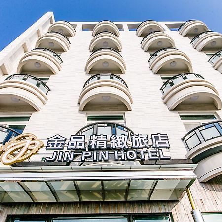 Jin Pin Hotel Makung Kültér fotó