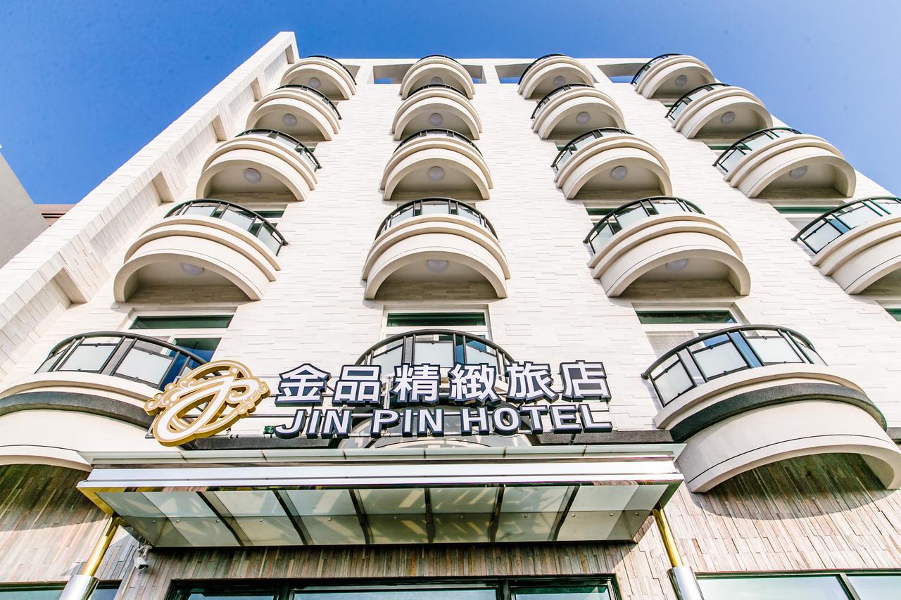Jin Pin Hotel Makung Kültér fotó